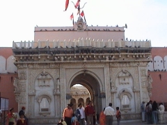 bikaner